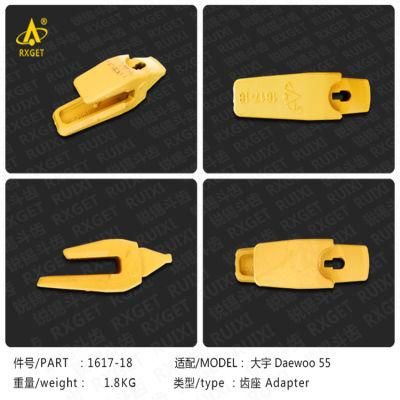 ND18SA/1617-18 Dh55 Series Bucket Adapter, Excavator and Loader Bucket Digging Tooth and Adapter, Construction Machine Spare Parts
