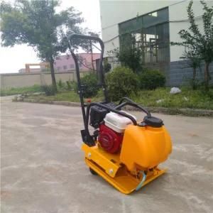 Hand Held Gasoline Engine Vibration Asphalt Plate Compactor Price