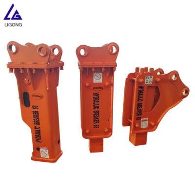 OEM Hydraulic Mini Hammer Breaker Rock Breaker for Road Construction