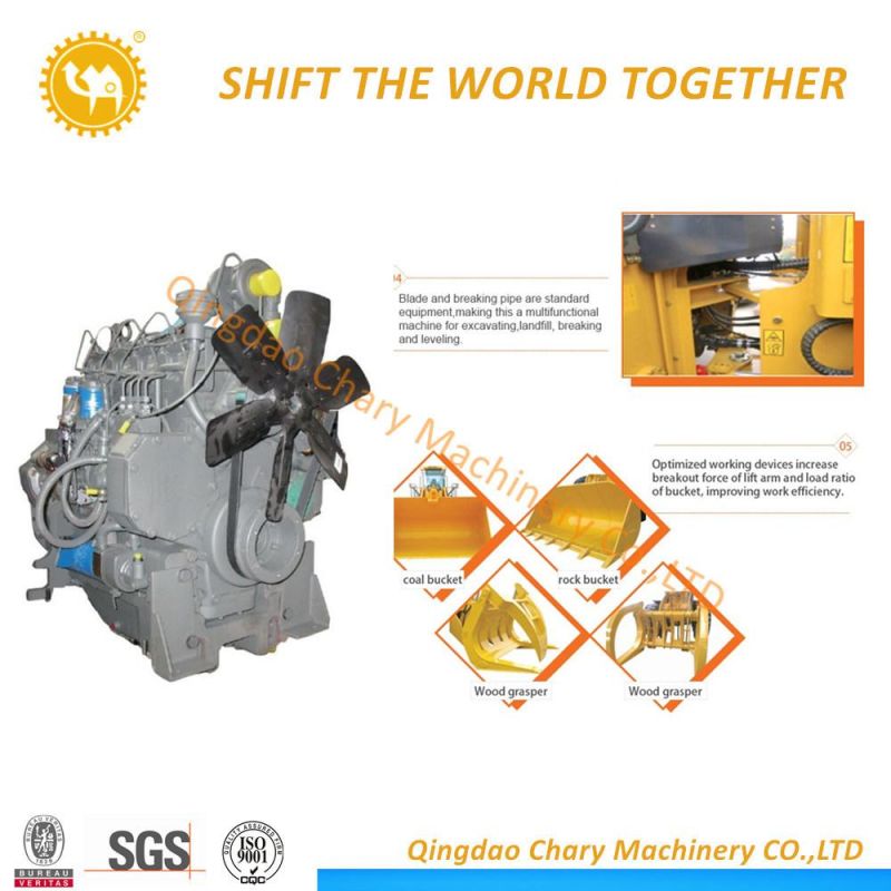 Shantui SL30W 3 Ton Wheel Loader