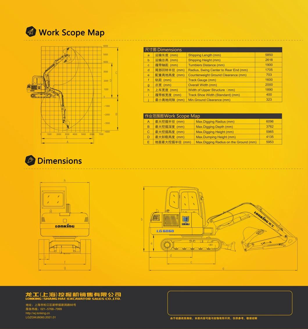 Height Response Control System 6 Ton Crawler Excavator with 0.25 Bucket Capacity