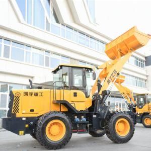 Small Front End Loader Professional Manufacturers with Price List