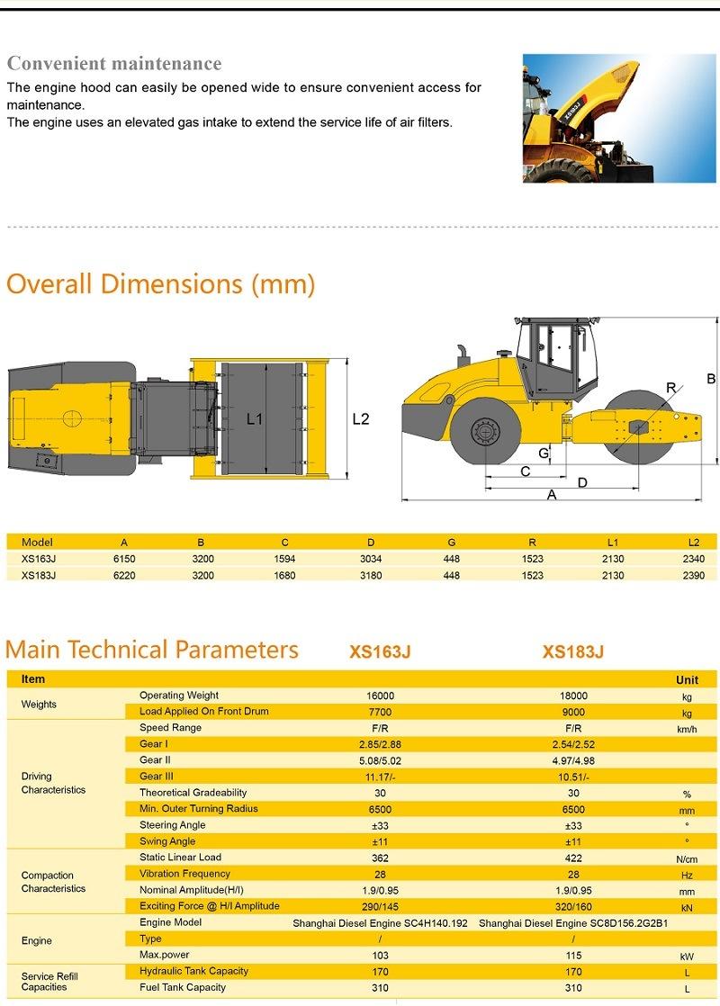 X C M G Xs163j Single Vibration Drum Road Roller for Sale