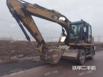 Used Mini Medium Backhoe Excavator Caterpillar Catm317D2 Construction Machine Second-Hand