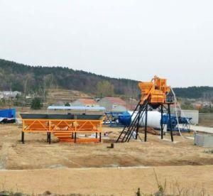 25-180cbm/H Concrete Mixing Plant Price