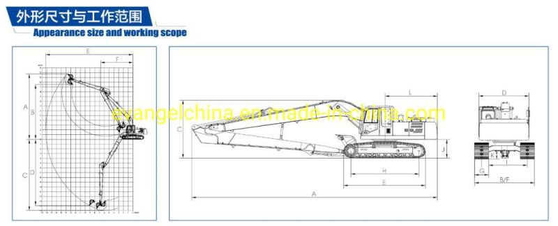 New Long Reach Boom Crawler Excavator Xe260cll