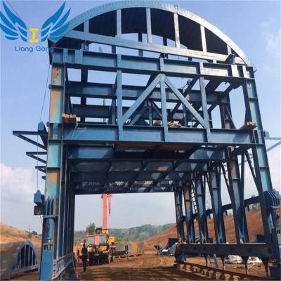 Customized Tunnel Lining Trolley Formwork System for High-Speed Railway