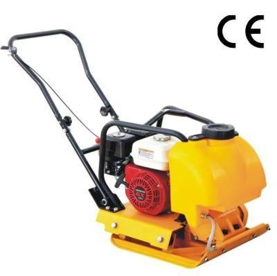 (C80) 2018 Hot Sale Plate Compactor with 5.5HP Honda Engine
