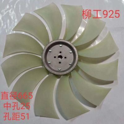 Fan Blades Cooling Fan for Volvo Ec360 Excavator