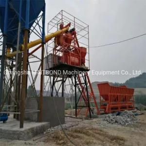 (SANLI) 35m3/H Concrete Machinery Automatic Elevator Bucket Mini Concrete Batching Plant