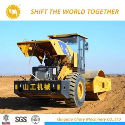 New Single Drum Soil Compactor Sem518 Road Roller