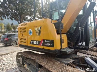 Used Mini Medium Backhoe Excavator Sany Sy75c Construction Machine Second-Hand