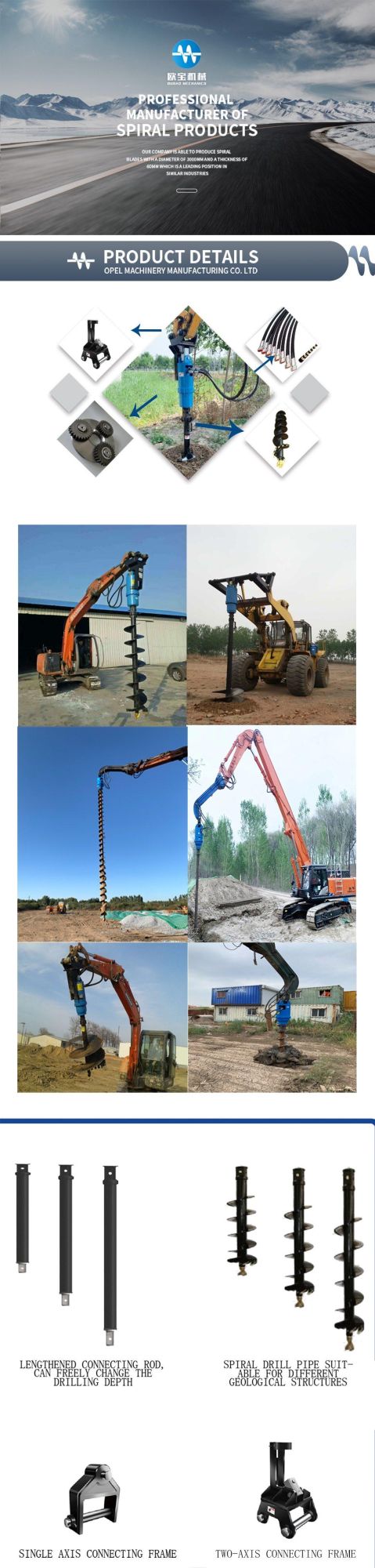 Oubao Forestry Attachments Wood Hydraulic Log Cone Screw Splitter