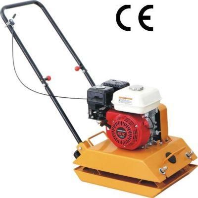 Vibratory Plate Compactor (C77, C90, C120)