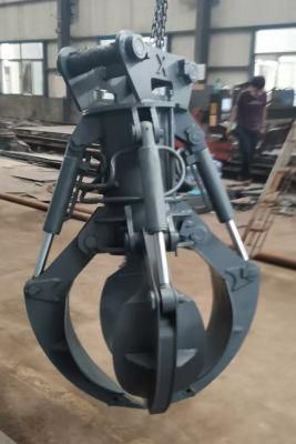 Grab Bucket Grapple Bucket Clamp Bucket for Excavator