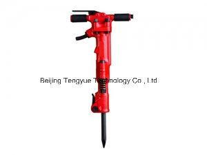 Pneumatic Breaker for Engineer Construction Project (TPB-60)