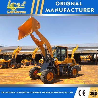 Lgcm High Efficiency Mini/Small Wheel Loader with Reasonable Price