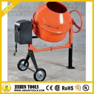 Mini portable Concrete Mixer for Sale