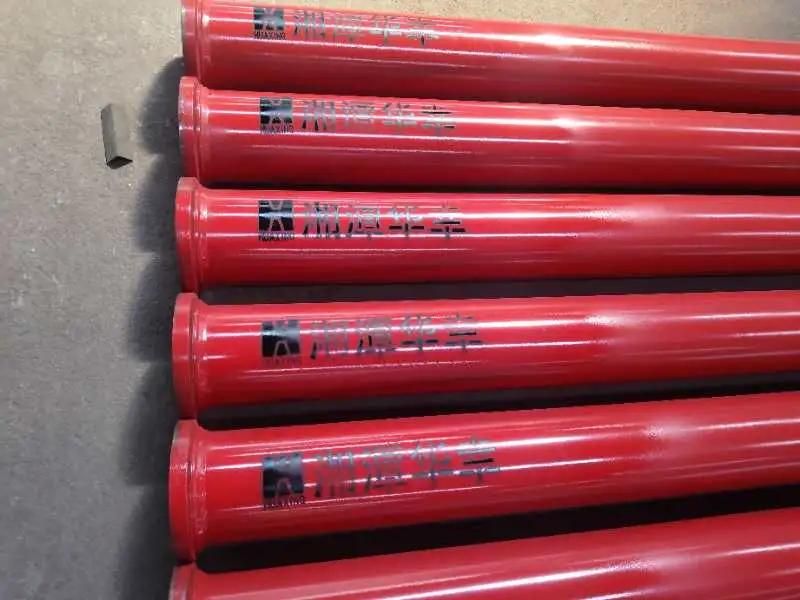 DN125*3m*4.5mm Concrete Pump Pipe with Sk Flange on Both End for Sale