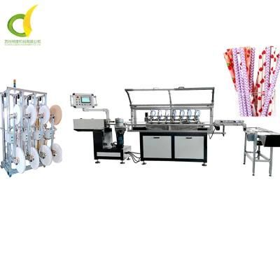 Automatic Biodegradable High Speed Regular Cocktail Straw Making Machine