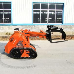 Mini Crawler Loader Ms500