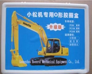 High Quality O-Ring Kit for Komatsu Excavator