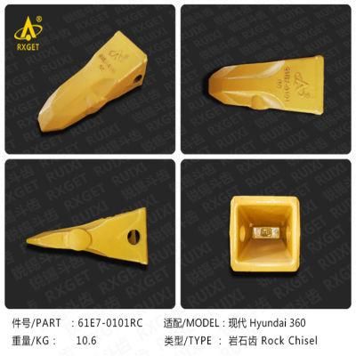 61e7-0101RC Hyundai R360 Series Rock Chisel Bucket Tooth Point, Construction Machine Spare Parts, Excavator and Loader Bucket Adapter and Tooth