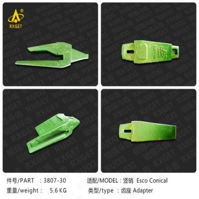 3807-30/ 203-70-43150 Hitachi Ex100 Series Bucket Adapter, Construction Machine Spare Parts