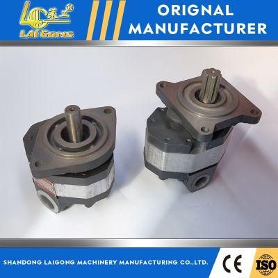 Lgcm High Quality Hydraulic System Gear Pump