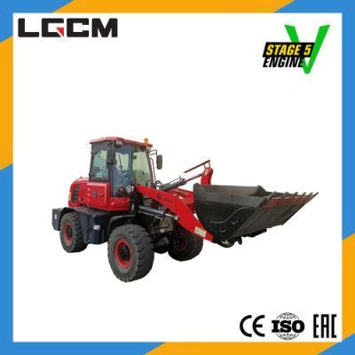 Lgcm New Design Mini Loader with Bucket for Farming (LGE15)