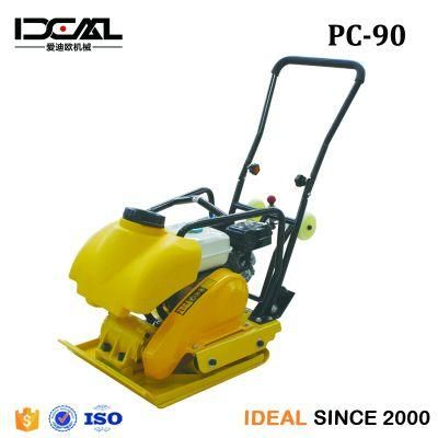 Stone Plate Compactor