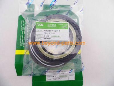 Sk200-1 Excavator Stick /Arm Seal Kit