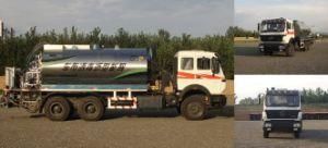 Sjt5253glq Intelligent Rubber Bitumen Sprayer Truck 10t for Sale