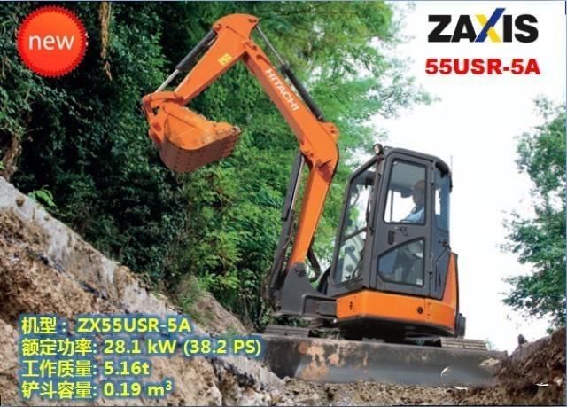 5 Ton Hitachi Zx55 60 70 Cat Volvo Crawler Heavy Truck Excavators Second Hand Used Excavator Construction Machinery Equipment Mining Excavadora Usada Sale Price