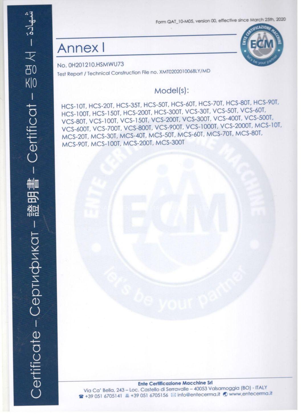CE ISO Certificate 35t 50t 70t 100t Mobile Horizontal Cement Silo Factory Price