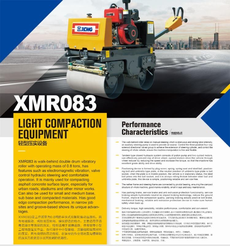XCMG Official Mini Light Road Roller Xmr083 China 1 Ton Small Manual Double Drum Road Roller Compactor Machine Price