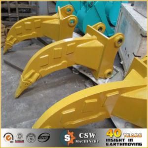 Excavator Loader Ripper for E320/E325/E330/E345