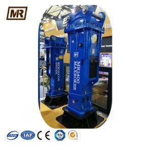 140mm Box-Silenced Hydraulic Rock Breaker with High Performance-Price Ratio