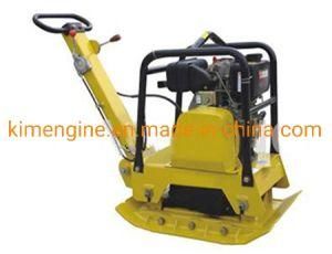 Hgc160 Series Concrete Power Plate Compactor Gasoline Diesel Engine Heavy Duty Vibrating Compaction Plate Compactor for Soil Compaction