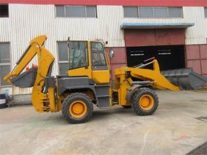 China Wheel Tractor Backhoe Loader with Competitive Price