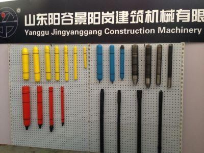 High Quality Concrete Vibrator Shaft (JYG Series)