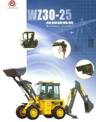 Hot Sell Backhoe Loader Wz30-25 with Cheap Price