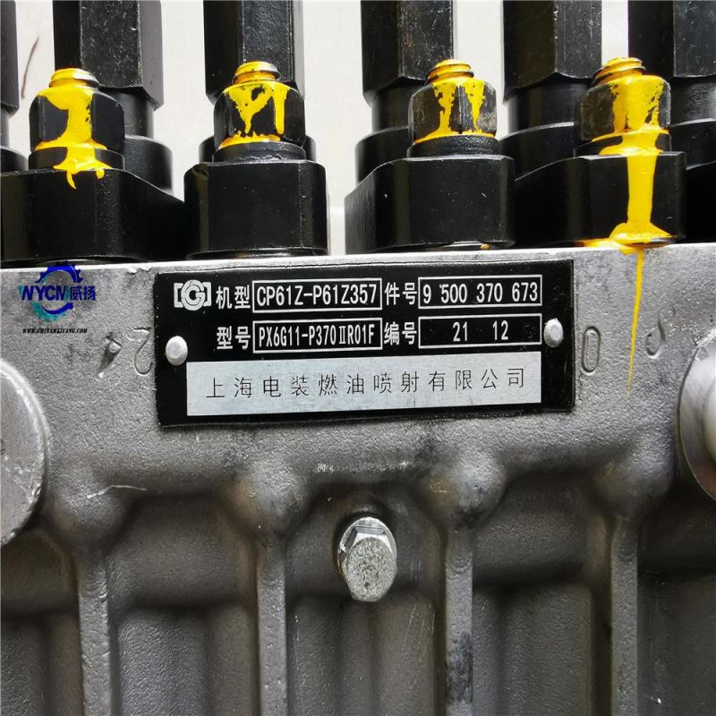 Shang-Chai Fuel Injection Pump Cp61z-P61z357 Spare Part for S-E-M Wheel Loader