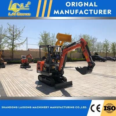 Lgcm Hot Sale Mini Crawler Excavator and Swing Arm with 1.8ton