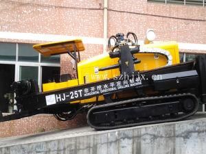 Horizontal Directional Drilling Machine (HJ-25T) for Pipe Laying