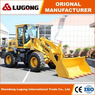 ISO and CE Certificated 2ton Upgreated Loaders with Grapple for Agricultural