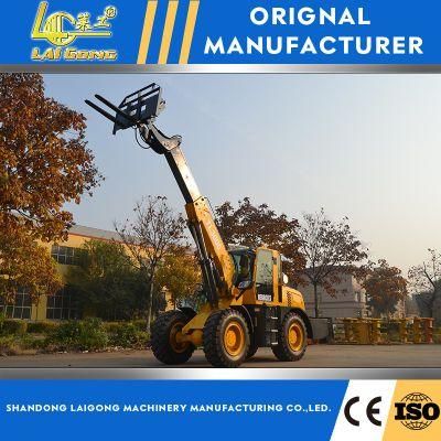 Laigong Telescopic Loader with 1500kg for Sale