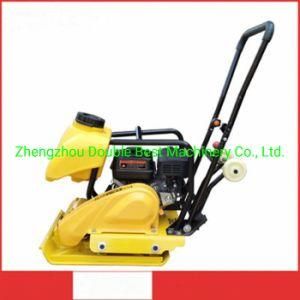 Hand Held Hydraulic Vibrating Plate Compactor /Hydraulic Plate Compactor