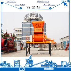 Ce Certified Mini Mixer Double Horizontal Shafts Mobile Auto Concrete Mixer Js750