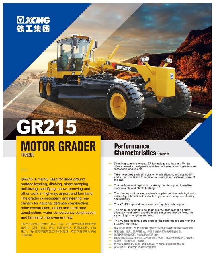 XCMG New Official Gr215 214HP New Brand Motor Grader Made in China with CE Price for Sale